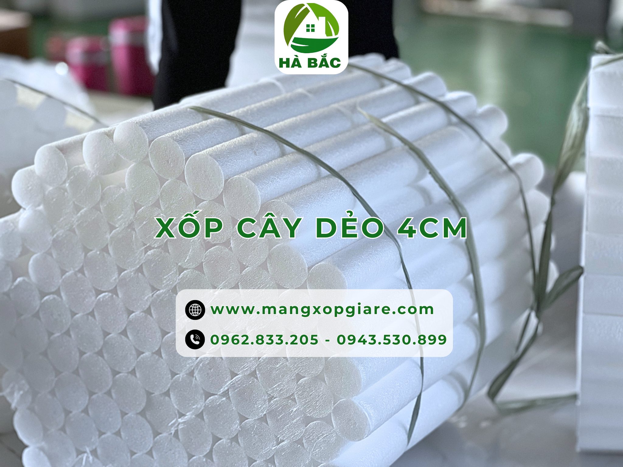 xop-cay-deo-4cm xop-cay-deo-4cm