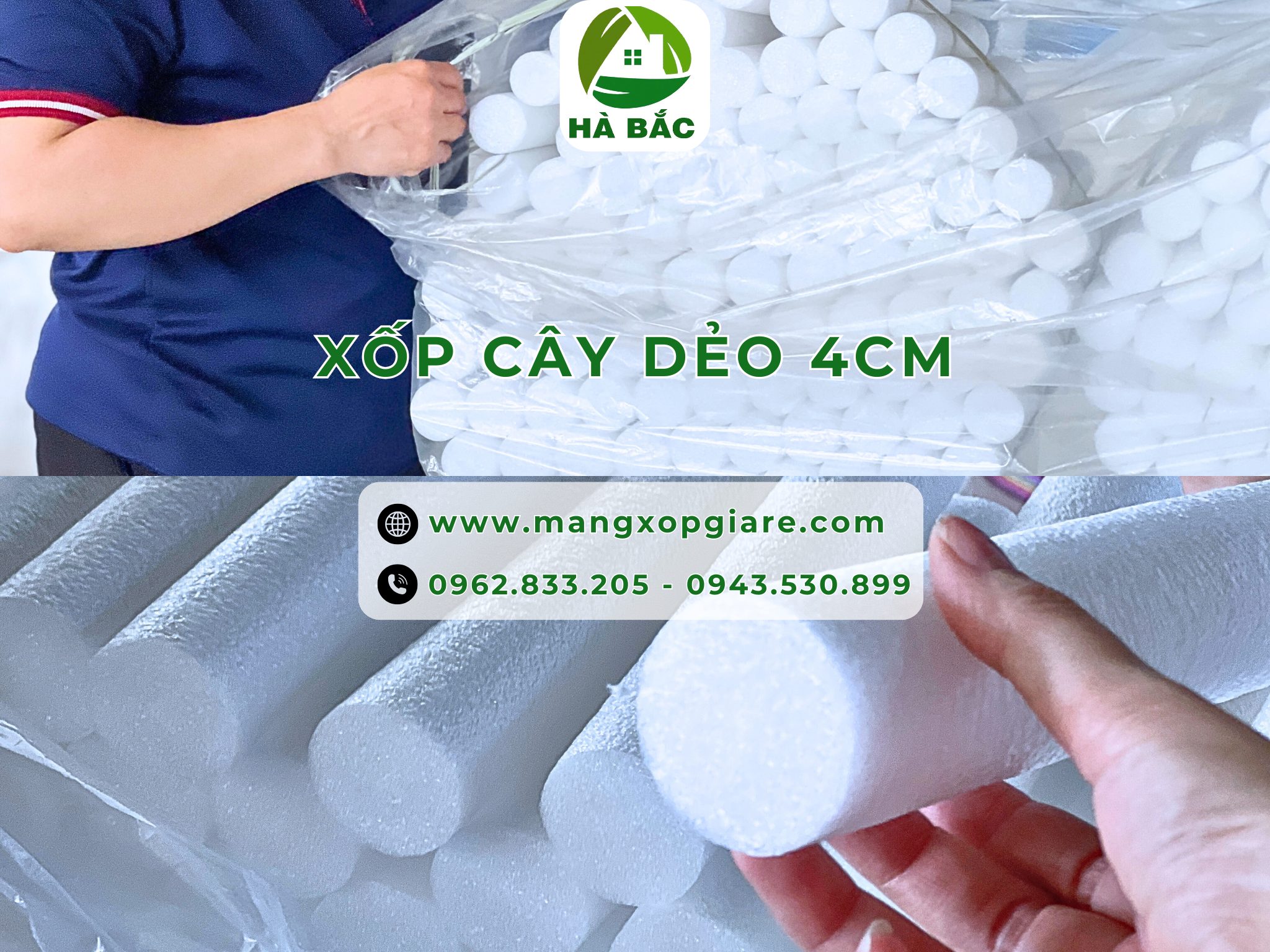 xop-cay-deo-4cm xop-cay-deo-4cm
